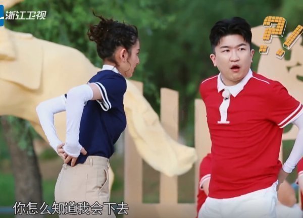 击倒|张大大一拳击倒祖儿,在蔡徐坤的眼睛里,我看到了两个字鄙视