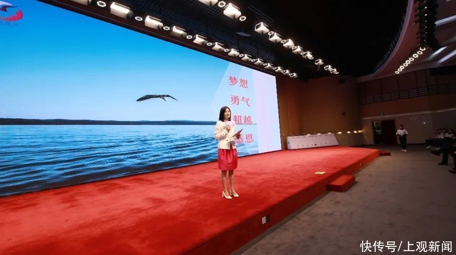 上海市女大学生职业飞翔“海鸥计划”2021年度启动 暨“海鸥计划上大湾”揭牌仪式顺利举行