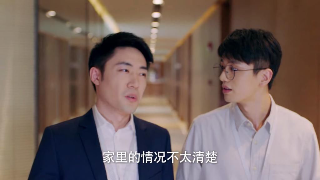 幸福触手可及五三发现内鬼,有一点表现奇怪,看懂的人都沉默了