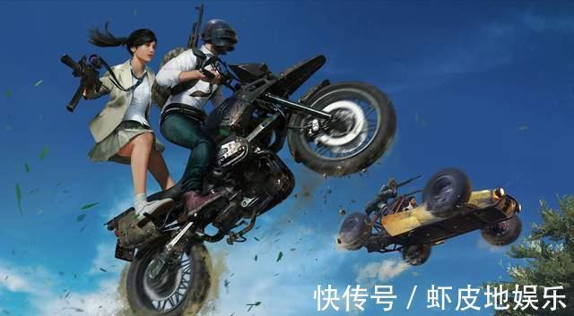 熟人|和平精英极小概率事件?百万粉主播偶遇前女友,观众直言冤家路窄