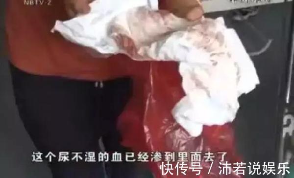 血迹|3岁女儿裤子满是血迹,妈妈再三追问,女儿一句话令妈妈悲痛欲绝