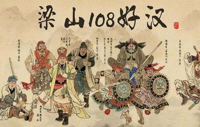 飞刀|水浒传中有一大佬,单挑被虐,飞刀绝技也成笑谈,排位却比武松高