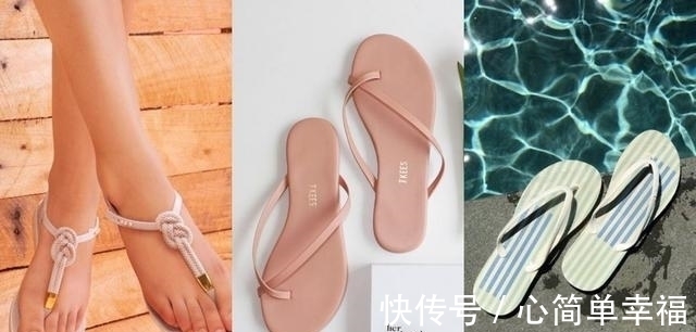 拖鞋 如何把夹趾人字拖穿出高级感?你必须先了解这三个拖鞋品牌