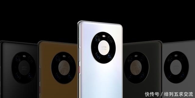 Pro|为什么我不推荐你买“秘银色”的 Mate 40 Pro？