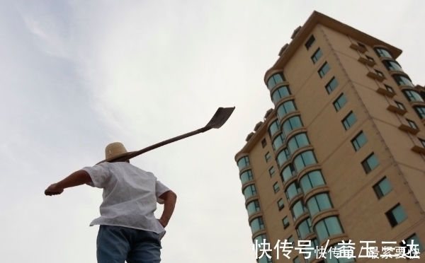房地产行业|2021年,是该“捂紧现金”还是“择机买房”?专家分析让我清醒!