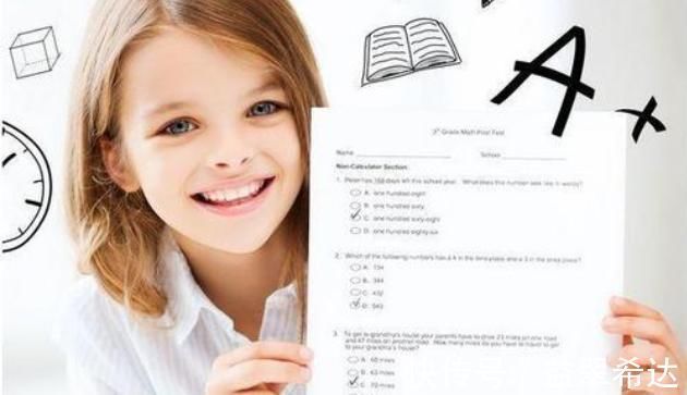 兴趣|富养穷养,都不如奥巴马立下的7条“家规”,家长都应该看看