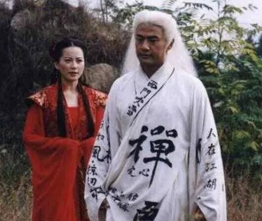 |4版“西门吹雪”,前三位都是来搞笑的,唯独他才是真正的经典