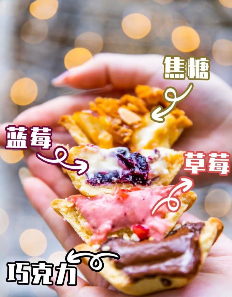 拉丝|爆浆拉丝！亚洲第一芝士挞，终于上新