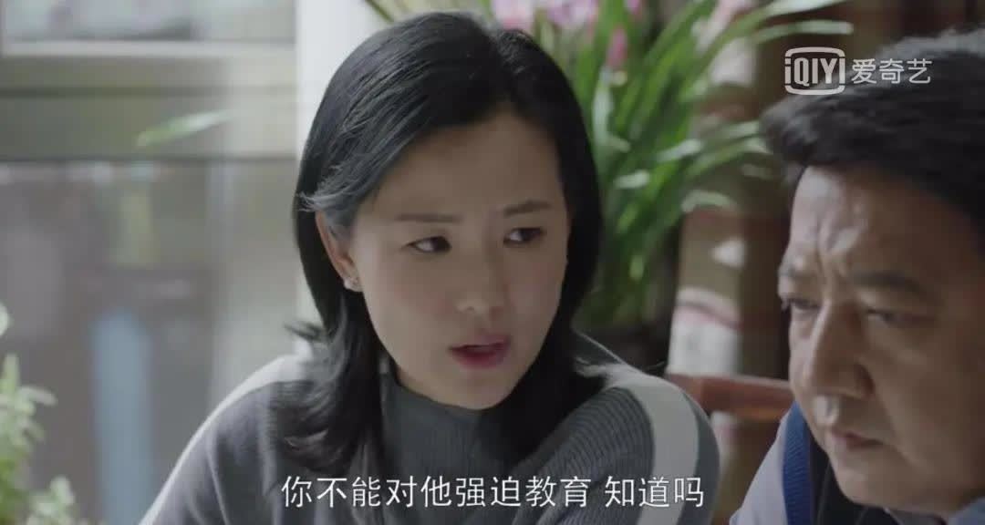 自律|培养孩子的自律性,还能用这样轻松的方法