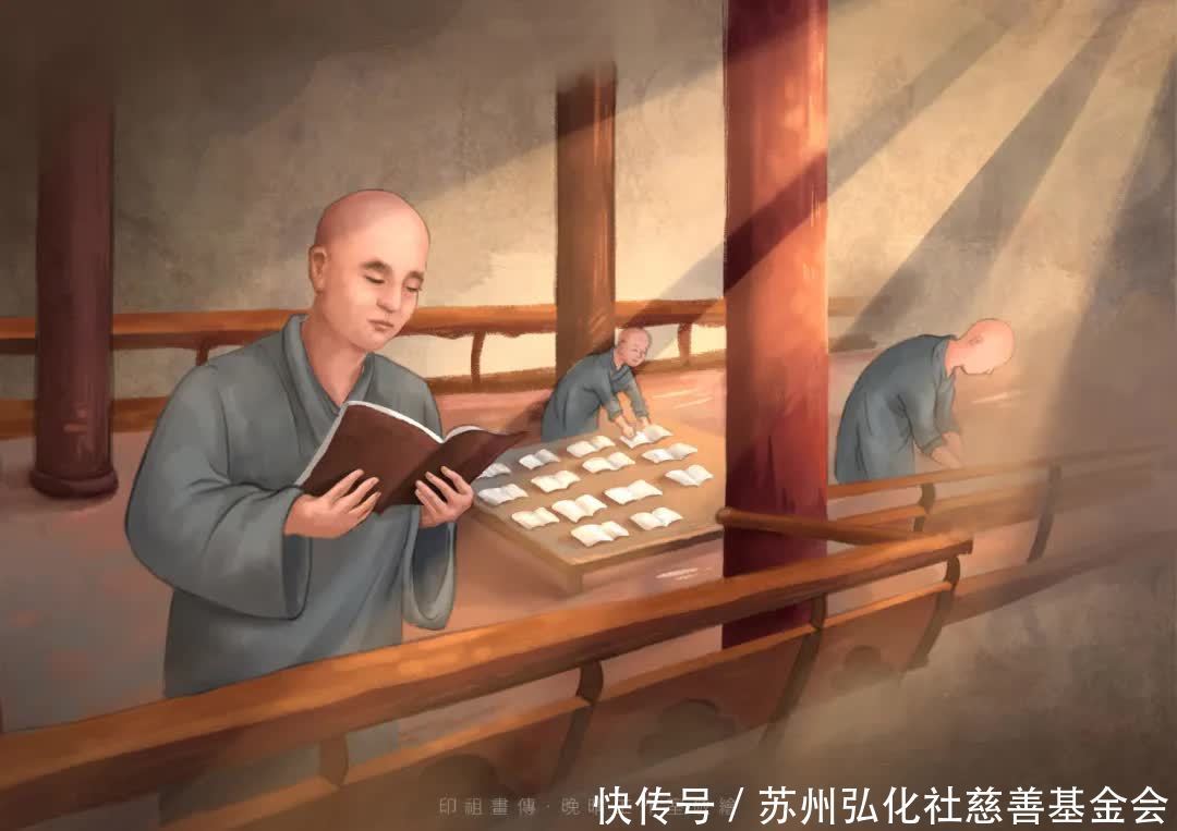 清光绪十|印祖画传丨印光大师往生80周年特辑