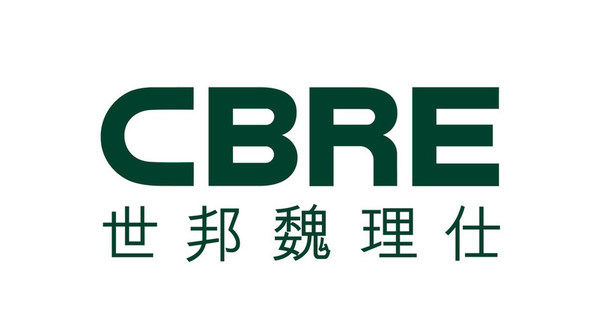 世邦魏理仕|CBRE世邦魏理仕品牌定位焕新升级