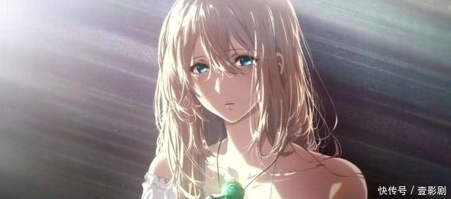 动漫《紫罗兰永恒花园》:你将不再是道具,而是成为人如其名的人