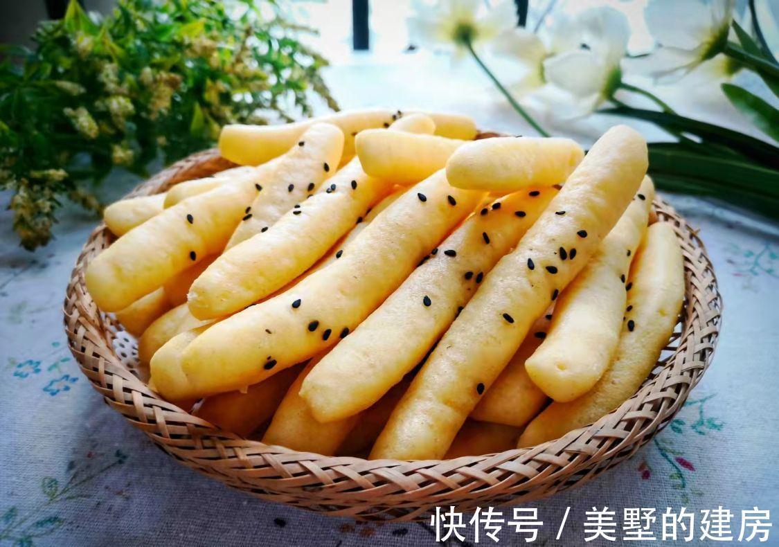 香甜|秋天早餐就吃它，做一次吃3天，个个柔软香甜，孩子们抢着吃！