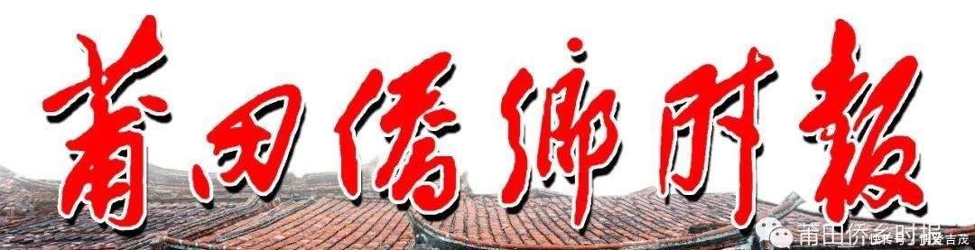 蔡元美|这里需要永久保护