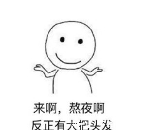 提取物|盘点值得回购的5款“爆火”洗发水,既防脱又控油,李佳琦力荐!