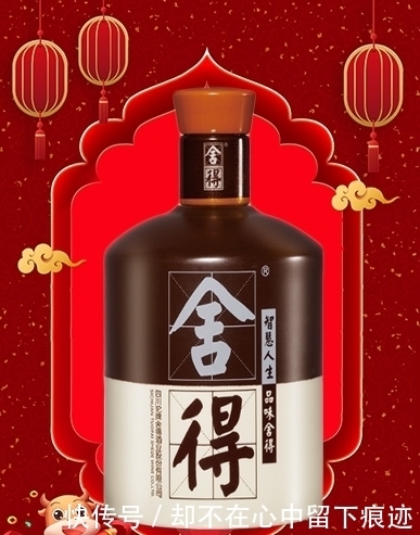 过年啦!高中低档浓香白酒该怎么选?这8瓶提回家团圆倍儿有面子