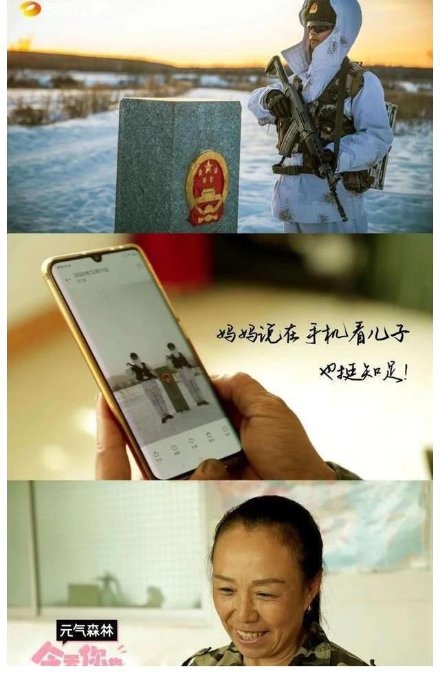 综艺《今天你也辛劳了》：打动观众，向每个认真生活的人致敬