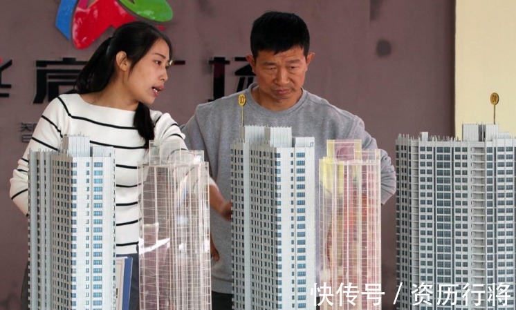 过户|独生子女将无法继承房产?9月15日起,父母房产这样过户最划算