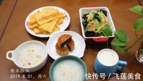 小米粥|孩子开学了,早餐不知吃什么,看看我家,7天不重样,好吃更健康