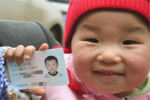 取名|男子姓“别”,为女儿取名犯了愁,妻子取一名得到全家一致认可