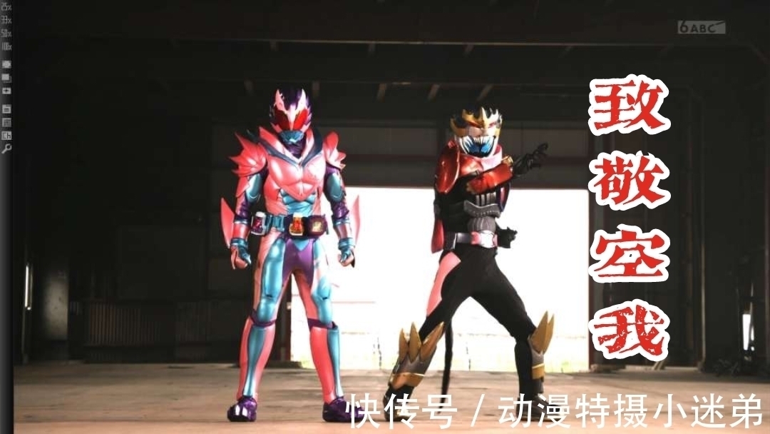 恶魔|假面骑士Revice,狮子空我形态首秀,合体为招财猫和雄狮