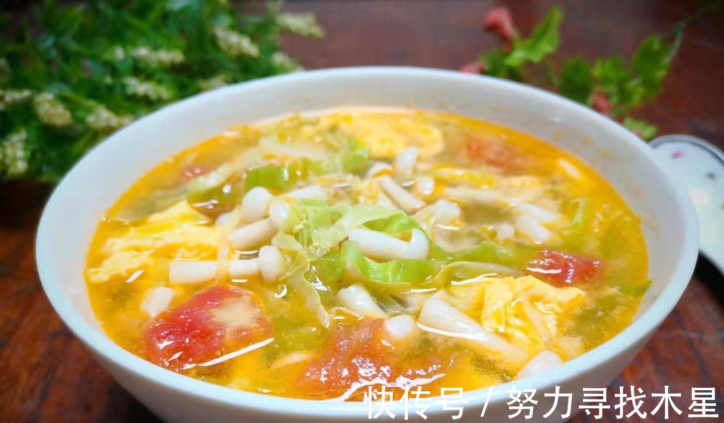 滋补|立秋后多喝这7款汤水,滋补又解暑,营养全面又好喝,不怕秋老虎!