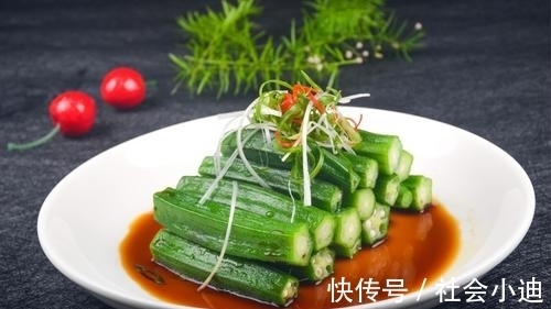 美味|营养健康的蔬菜网秋葵,做成白灼秋葵,营养美味,开胃美食