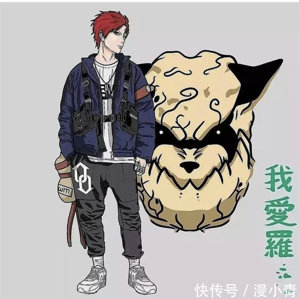 吊车尾|当《火影忍者》中的人物都穿上了潮牌服装，可能颜值要重新排序了