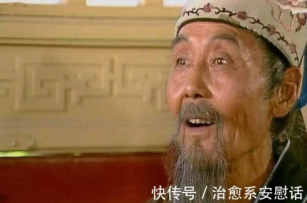 宝玉#《红楼梦》:胡君荣见了尤二姐,为何会魂魄如飞上九天?