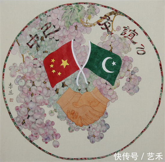 会员$李蕊 2021年书画艺术楷模 ——花鸟作品鉴赏