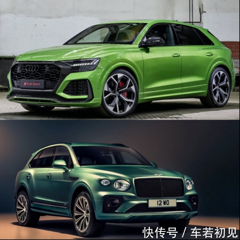 库里南|跑得快的大块头,这两款车能让库里南真“难”