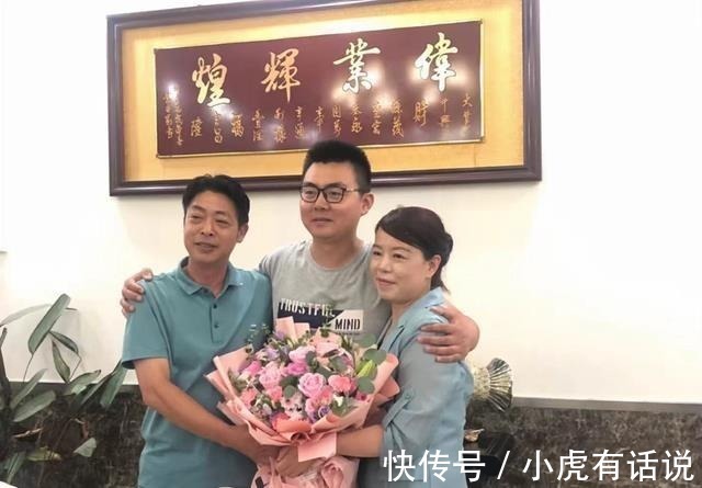 杜妈|杜新枝称不要对郭谏言苛刻,其实是在炫耀孩子,不给他人说不好!