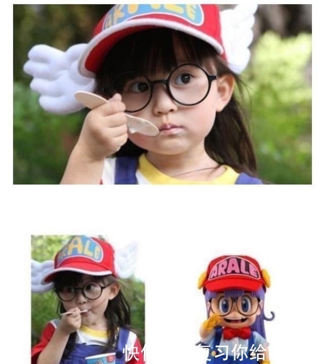 阿拉蕾|你见过最萌的Cosplay是什么看完真的被萌化了啊!