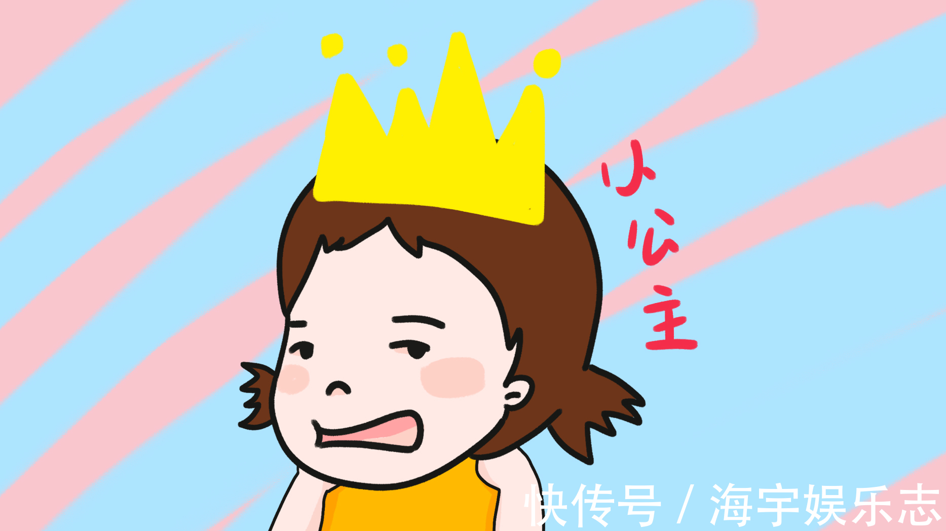 李爷爷|“啃老”的孩子是惯出来的,孩子爱说这些话往往是白眼狼的先兆