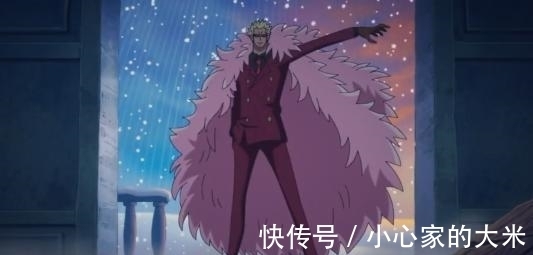 白胡子|海贼王两年后七武海阵容，鹰眼继续稳坐第一？