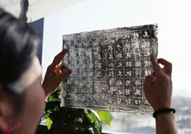 全科医生#走进省图，看“全科医生”如何让古籍重生