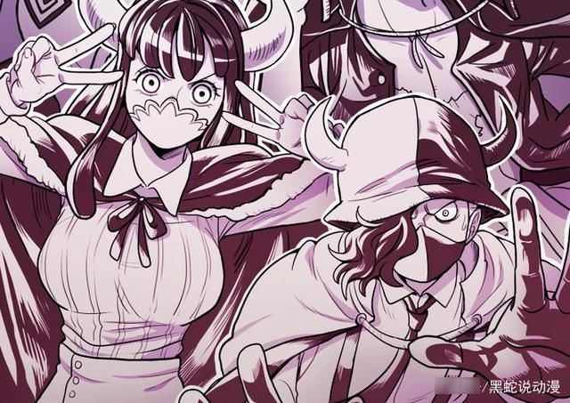 海贼王漫画1012话详细文字情报 乌尔缇伤害小玉激怒娜美