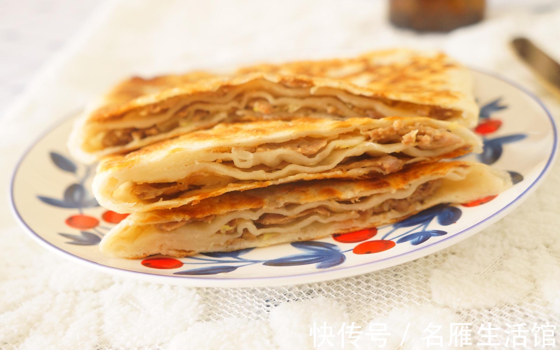 这样做出来的千层饼看着就馋，层层分明，太好吃了