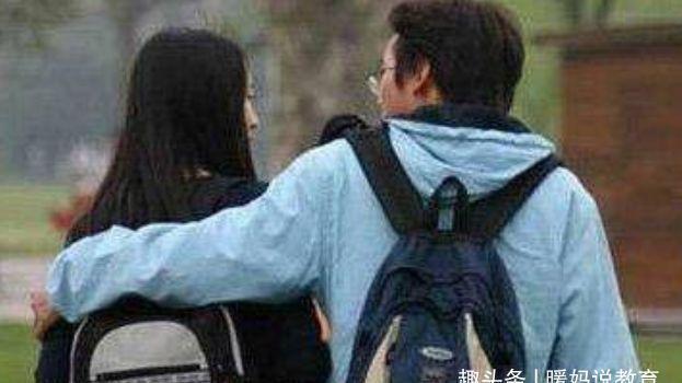 奇葩|为了防止早恋,父母做过的那些“奇葩事”,如果没经历过恭喜你