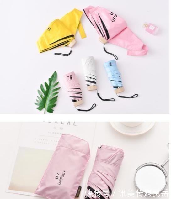 朋友圈|薇娅同款“懒人伞”一夜爆火朋友圈!网友:比防晒霜效果还好