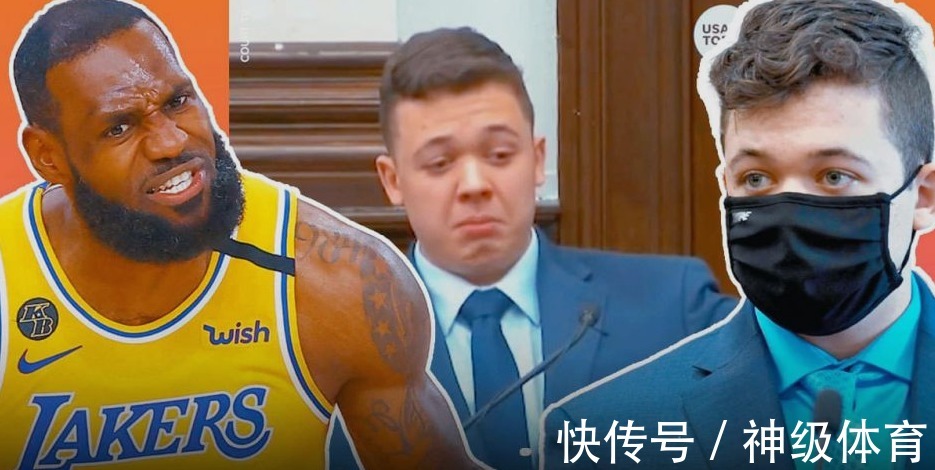 凯尔-里滕豪斯|惹上官司!詹皇曾谴责枪击致死案主角 当事人以诽谤罪起诉詹姆斯