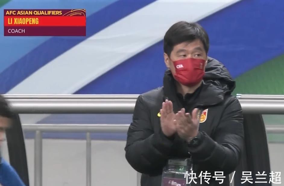 韦世豪|李霄鹏最大败笔,黄健翔当场叹气!5分钟后证明国足大帅彻底错了