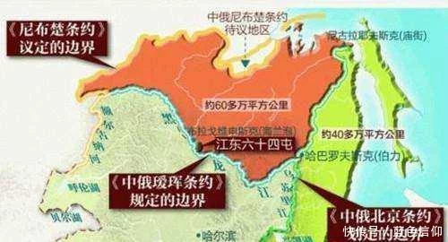 世界领土面积排名前三