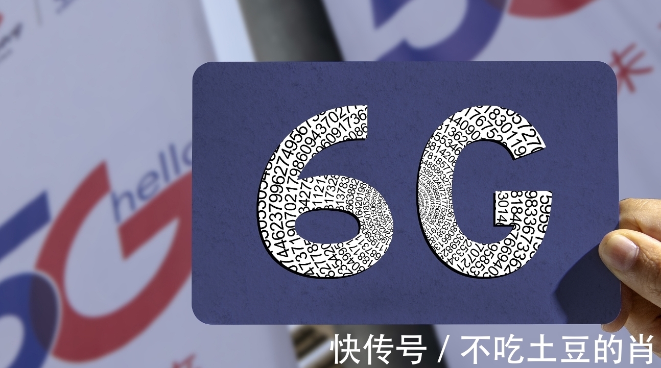 申请|在6G技术专利申请当中,美国第二、日本第三,那中国怎么样了?