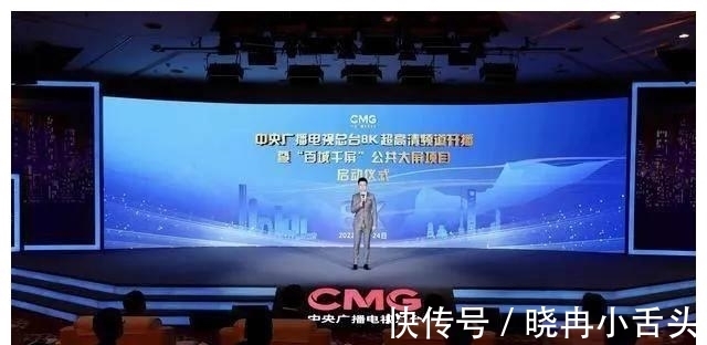 流量|冬奥会，2022年第一场流量盛宴