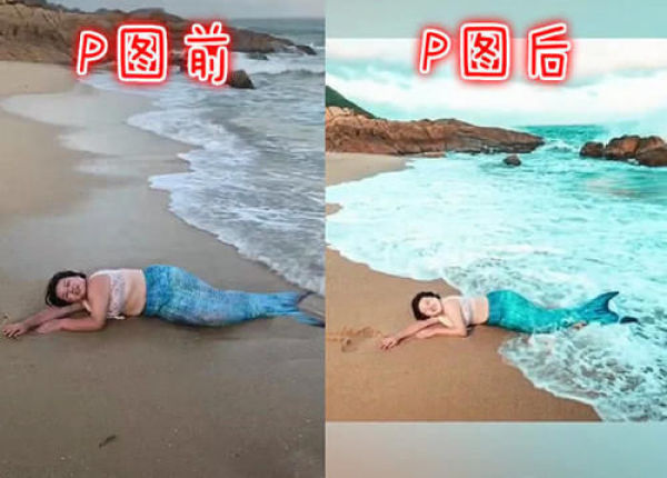 有一种“整容”叫婚纱照P图后，看到最后这是“鲸鱼”搁浅了