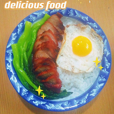 复刻黯然销魂饭