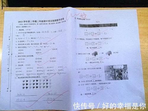 宝妈|儿子期末考试得了第一名，宝妈砸开存钱罐给奖励，一锤下去却懵了