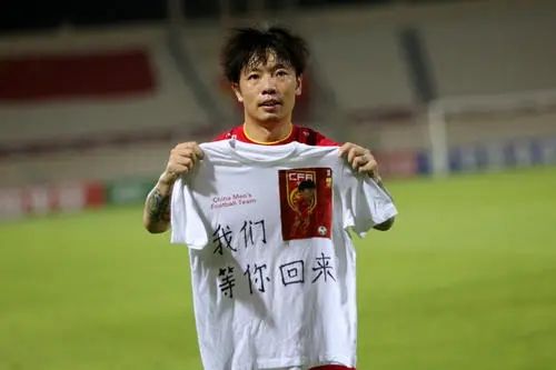 阿曼队|11月两个主场丢了，原本4分最多变1分，国足将提前无缘2022世界杯