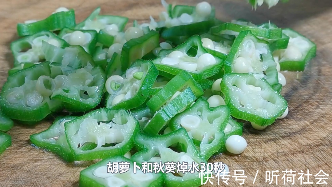 猪肉|钙是牛奶的10倍,比猪肉低脂,比牛肉营养,宝宝错过太可惜了!